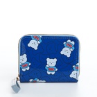 Кошелёк на молнии «Мишки», синий - Фото 3
