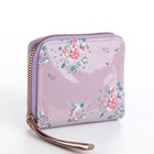 Кошелёк женский на молнии с ремешком, лакированный, сиреневый - Фото 4