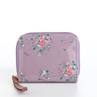 Кошелёк женский на молнии с ремешком, лакированный, сиреневый - Фото 6