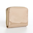 Кошелёк женский на молнии с ремешком, лакированный, бежевый - Фото 2