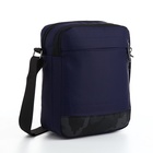 Сумка мужская через плечо, наружный карман, 20×8×23 см, синяя - Фото 2