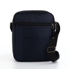 Сумка мужская через плечо, 2 отдела на молниях, наружный карман, 20×8×23 см, синяя - Фото 3
