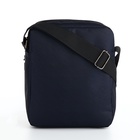 Сумка мужская через плечо, 2 отдела на молниях, наружный карман, 20×8×23 см, синяя - Фото 4
