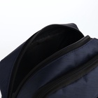 Сумка мужская через плечо, 2 отдела на молниях, наружный карман, 20×8×23 см, синяя - Фото 6