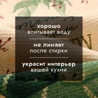 Новый год. Символ года. Змея. Полотенце Доляна "Новогодние пожелания" 28х46 см, 100% хл, вафля 160 г/м2 - Фото 3