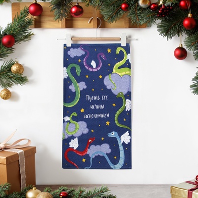 Полотенце Доляна «Пусть все мечты исполнятся» 28×46 см, 100% хл, рогожка 164 г/м²