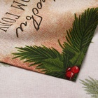 Полотенце «Доляна. Любви в новом году», 28×46 см, 100% хлопок, рогожка 164 г/м² - Фото 4