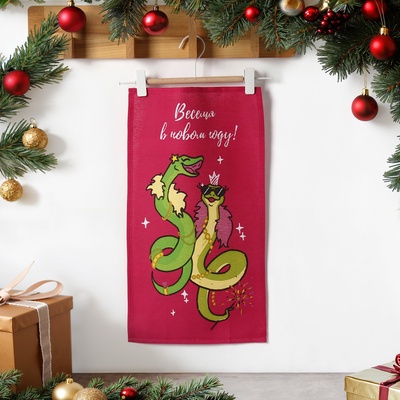 Полотенце Доляна «Праздничное веселье» 28×46 см, 100% хл, рогожка 164 г/м²