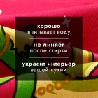 Новый год. Символ года. Змея. Полотенце Доляна "Праздничное веселье" 28х46 см, 100% хл, рогожка 164 г/м2 - фото 5280297