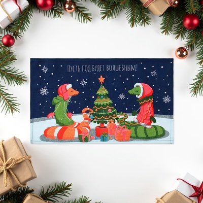 Полотенце Доляна «Пусть год будет волшебным» 28×46 см, 100% хл, рогожка 164 г/м²