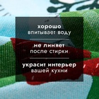 Новый год. Символ года. Змея. Полотенце Доляна "Любви и тепла" 28х46 см, 100% хл, рогожка 164 г/м2 - фото 5280348