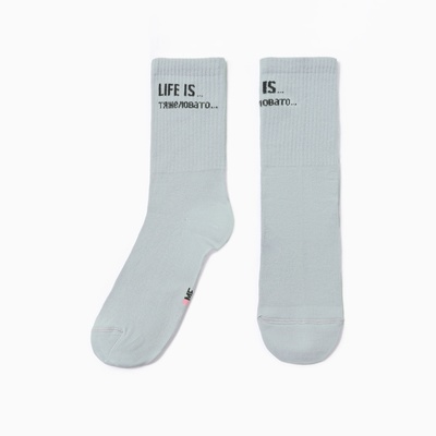 Носки женские Mark Formelle «Life is тяжеловато», светло-оливковые, размер 23-25 см