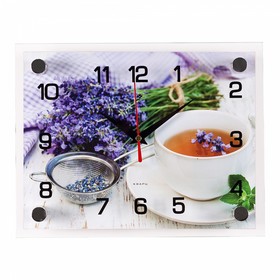 Часы настенные, интерьерные "Чай с лавандой", 20 х 25.5 см, бесшумные