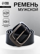 Ремень мужской, ширина 3.5 см, винт, один прокол, пряжка металл, чёрный - Фото 1
