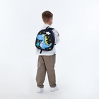 Рюкзак детский на молнии «Выбражулька», цвет тёмно-синий/чёрный - фото 28511332