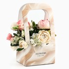 Коробка-переноска для цветов Flowers for you, 17 х 12 х 32 см 10558953 - фото 312488757