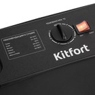 Сушилка для овощей и фруктов Kitfort КТ-1970, 800 Вт, 8 ярусов, регулировка t°, чёрная - фото 25357426