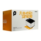 Сушилка для овощей и фруктов Kitfort КТ-1970, 800 Вт, 8 ярусов, регулировка t°, чёрная - фото 25357429