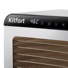 Сушилка для овощей и фруктов Kitfort КТ-1973, 800 Вт, 8 ярусов, регулировка t°, таймер - фото 25357433