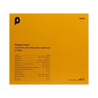 Сушилка для овощей и фруктов Kitfort КТ-1973, 800 Вт, 8 ярусов, регулировка t°, таймер - фото 25357438