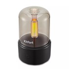 Увлажнитель воздуха Kitfort КТ-3801, ультразвуковой, 4.5 Вт, 0.12 л, ароматизация, чёрный - Фото 1