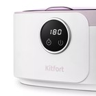 Ультразвуковая мойка Kitfort КТ-6375, 50 Вт, 0.5 л, белая - Фото 3