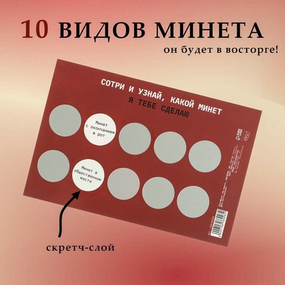 Гомосексуализмдегі БДСМ