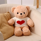 Мягкая игрушка «Медведь», в белой кофте, 50 см - Фото 2