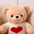 Мягкая игрушка «Медведь», в белой кофте, 50 см - Фото 3