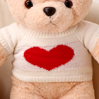 Мягкая игрушка «Медведь», в белой кофте, 50 см - Фото 5