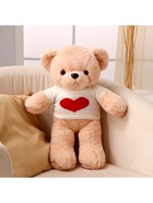 Мягкая игрушка «Медведь», в белой кофте, 50 см - Фото 7