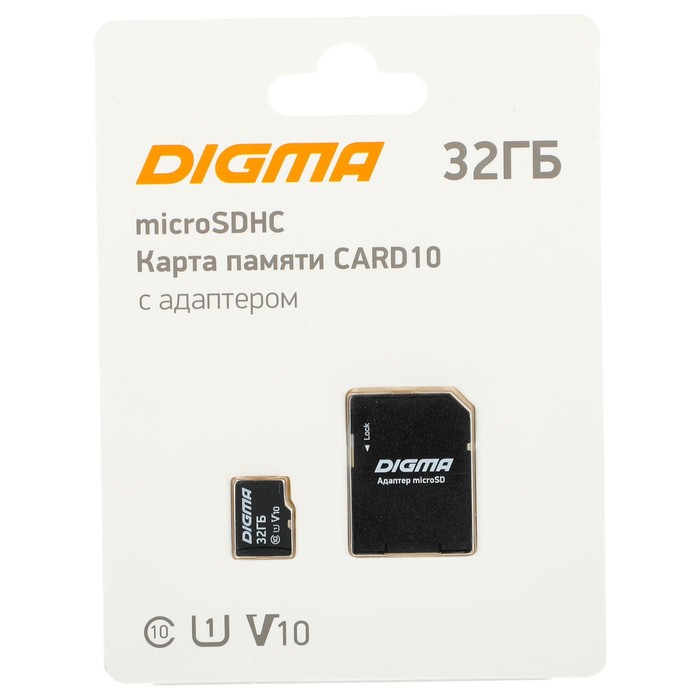 Карта памяти microSDHC 32GB Digma CARD10 V10 + adapter - фото 51631468