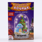 Набор для творчества «Новогодний ночник. Змея», синяя - Фото 12