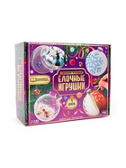 Ёлочный шар своими руками «Ёлочные игрушки», набор для творчества, 4 шара - фото 58011767