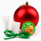 Набор для творчества «Ёлочный шар с отпечатком руки», 10 см, Медвежонок Винни - Фото 2