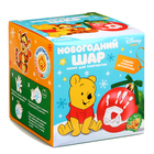 Набор для творчества «Ёлочный шар с отпечатком руки», 10 см, Медвежонок Винни - Фото 3