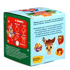 Набор для творчества «Ёлочный шар с отпечатком руки», 10 см, Бэмби - Фото 4