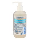 Гель для умывания Пропеллер цинк с гиалуроновой кислотой, 200 мл - Фото 2