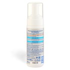 Очищающая пенка для умывания Пропеллер цинк+ ниацинамид, 160 мл - Фото 2