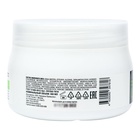 Маска для волос "Золотой Шелк" с маслом Усьмы активатор роста, 300 мл - фото 28800859