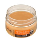 Крем-воск Novosvit против трещин, 75 мл - фото 25392045