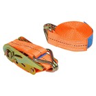 Ремень крепления груза с храповиком Airline, 1 т, 4.5 м - Фото 2