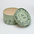 Коробка подарочная круглая "Для тебя" 14*14*9,5 см - фото 26033321