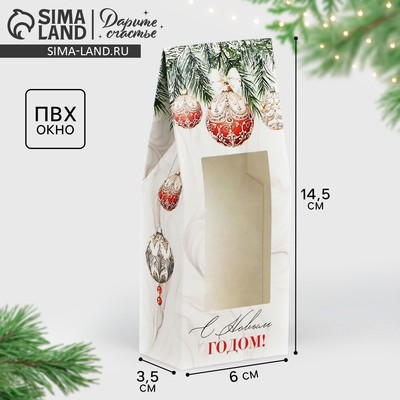 Коробка складная «С Новым Годом!», 6×14.5×3.5 см
