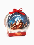 Чай подарочный, «Снежное чудо», ассорти, 12,6 г (7 пакетиков х 1,8 г). - Фото 2