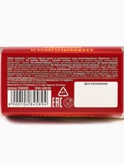 Чай подарочный «Снежное чудо», ассорти, 12.6 г (7 пакетиков × 2 г). - Фото 8