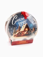 Чай подарочный «Снежное чудо», ассорти, 12.6 г (7 пакетиков х 2 г). - Фото 8