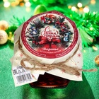 Варенье подарочное новогоднее «С Новым годом!» из сосновой шишки, 100 мл - Фото 1