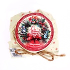 Варенье подарочное новогоднее «С Новым годом!» из сосновой шишки, 100 мл - Фото 4