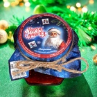 Варенье подарочное новогоднее "Чудеса случаются " из горной малины, 100 мл - Фото 1